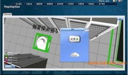 爆料机房视频大全,爆料视频大全背后的科技奥秘