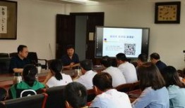 重庆教委最新爆料新闻,揭秘教育改革新动向与挑战