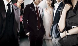 伊甸之东在线观看,穿越时空的浪漫传奇