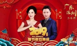 姜堰主持人婚礼爆料视频