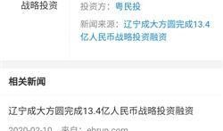 科谱爆料一下今日更新,揭秘最新科谱更新亮点