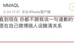 怎么爆料不犯法的人呢视频,揭秘如何安全爆料