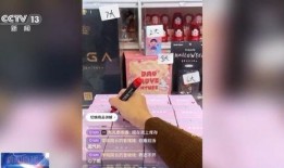 新金币盲盒爆料视频,惊喜连连，等你来揭晓！