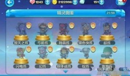 英雄联盟大笨熊爆料视频,大笨熊爆料揭秘游戏幕后故事