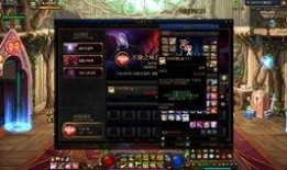 端游地下城最新活动爆料,神秘宝藏等你来寻，挑战极限，荣耀归来！